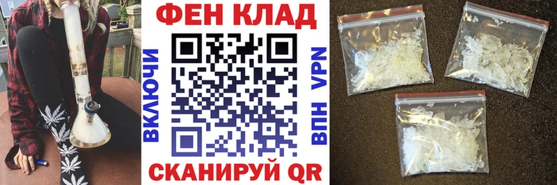 цена наркотик  Апатиты  Амфетамин Розовый 