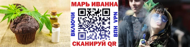 Canna-Cookies марихуана  Апатиты 