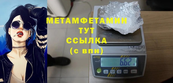 прущая мука Великий Новгород