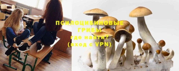 мефедрон VHQ Орск