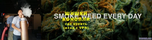 прущая мука Великий Новгород