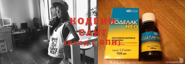 прущая мука Великий Новгород