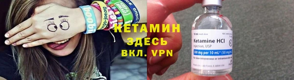 прущая мука Великий Новгород
