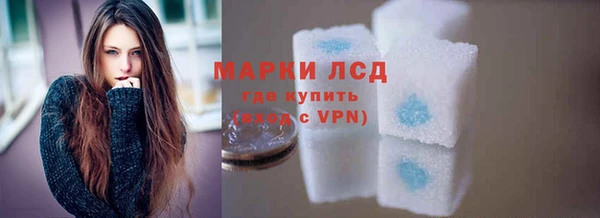 прущая мука Великий Новгород