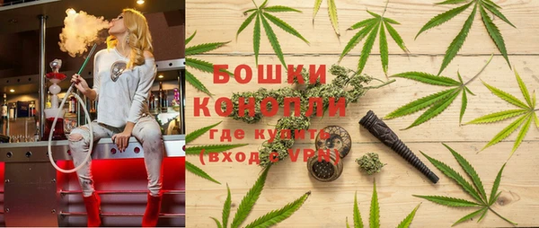экстази Братск