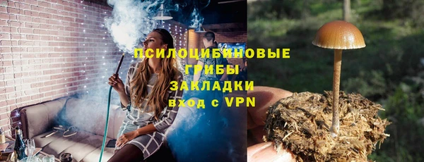 мефедрон VHQ Орск