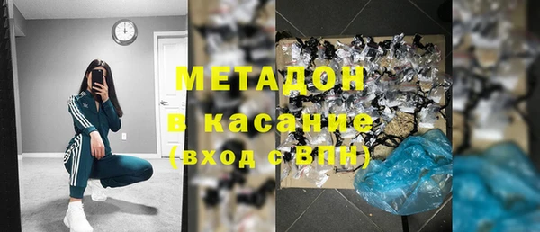 прущая мука Великий Новгород