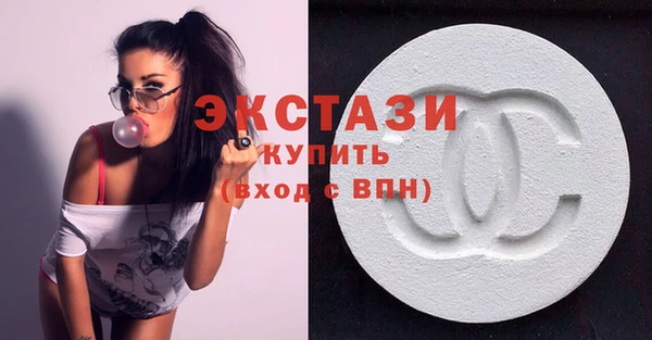 прущая мука Великий Новгород