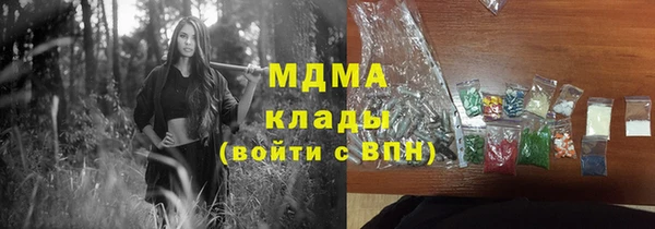 прущая мука Великий Новгород