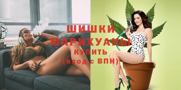 прущая мука Великий Новгород