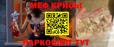синтетический гашиш Абакан