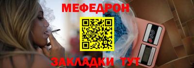 PSILOCYBIN Азнакаево