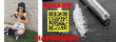 PSILOCYBIN Азнакаево