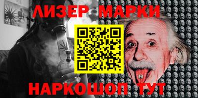 мефедрон VHQ Азнакаево