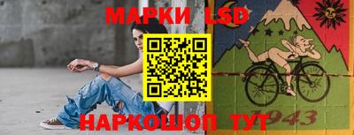 каннабис Абинск