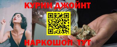 мефедрон VHQ Азнакаево