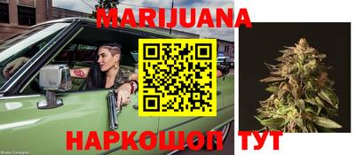 PSILOCYBIN Азнакаево