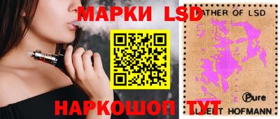 мефедрон VHQ Азнакаево