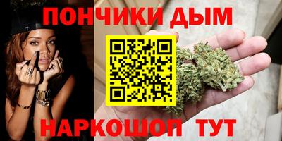 мефедрон VHQ Азнакаево