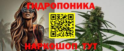 мефедрон VHQ Азнакаево