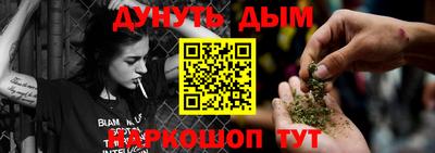 мефедрон VHQ Азнакаево