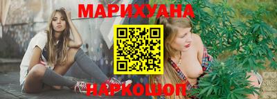 мефедрон VHQ Азнакаево