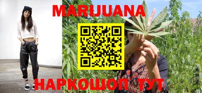 мефедрон VHQ Азнакаево