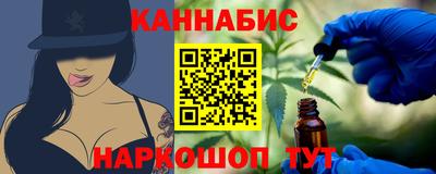 COCAINE Абинск