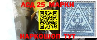 мефедрон VHQ Азнакаево