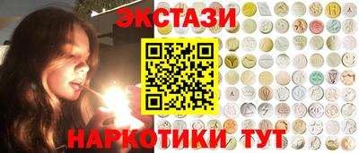 мефедрон VHQ Азнакаево