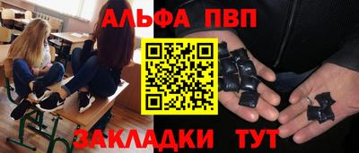 мефедрон VHQ Азнакаево