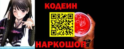 скорость mdpv Балаково