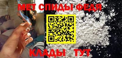 синтетический гашиш Абакан