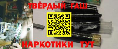 PSILOCYBIN Азнакаево