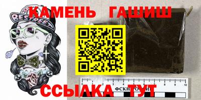 мефедрон VHQ Азнакаево