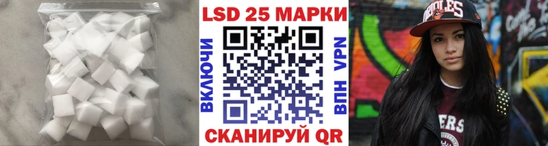 shop формула  Апатиты  Лсд 25 экстази ecstasy 