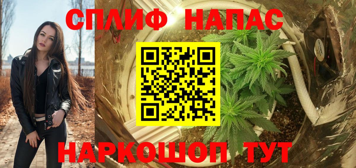 Бошки Шишки конопля  Апатиты  Марихуана THC 21%  Бошки марихуана AK-47  Конопля VHQ 